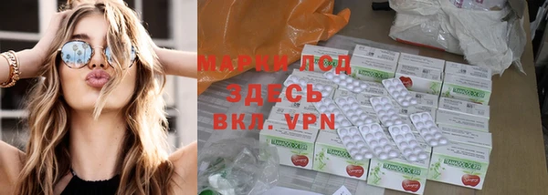 скорость mdpv Баксан