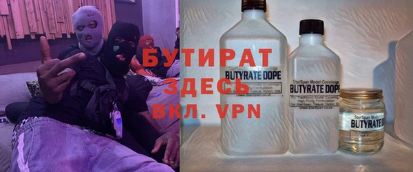 кокаин колумбия Беломорск
