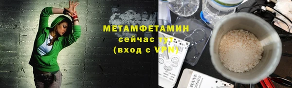 кокаин колумбия Беломорск