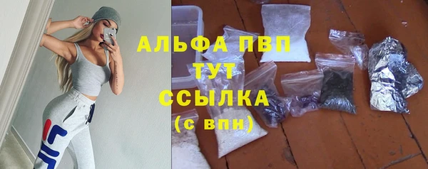 кокаин колумбия Беломорск