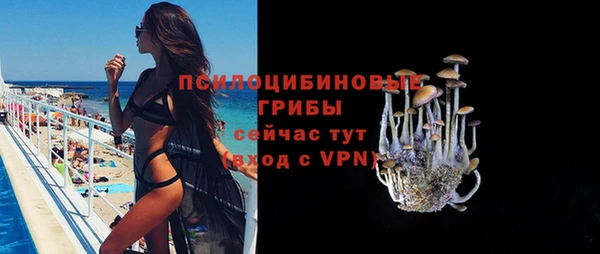 кокаин колумбия Беломорск