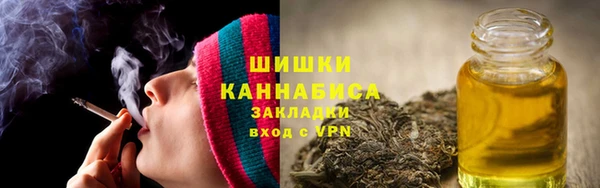 кокаин колумбия Беломорск