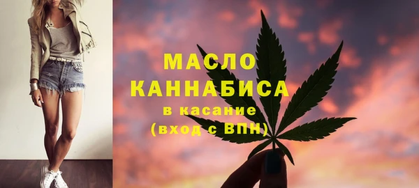 скорость mdpv Баксан