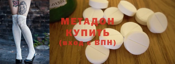 скорость mdpv Баксан