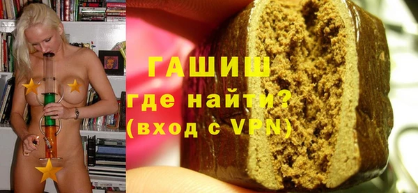 скорость mdpv Баксан