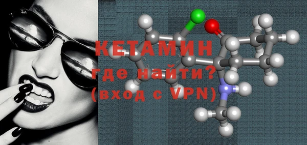 PSILOCYBIN Белокуриха