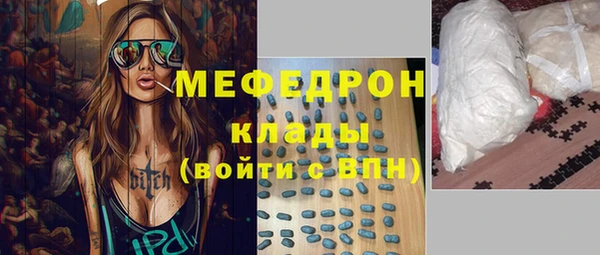 шишки Белоозёрский