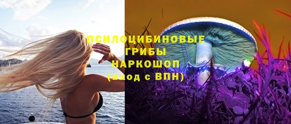 мефедрон мука Балабаново
