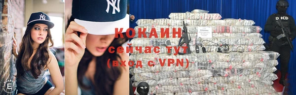 скорость mdpv Баксан