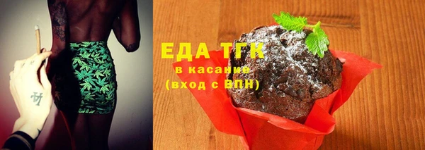 кокаин колумбия Беломорск