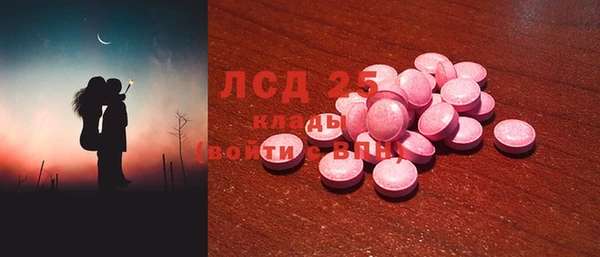 скорость mdpv Баксан